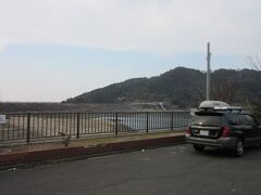 「日野川ダム」から「蔵王ダム」にやって来ました
「日野川ダム」から「蔵王ダム」は国道477号線で僅か6km程の道のり