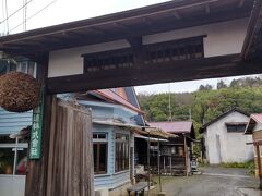 大井町の石井醸造からスタート。
小田原市との境界近くにある。