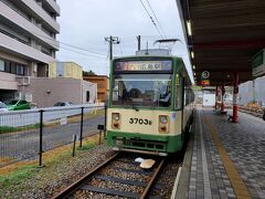 広電宮島口駅