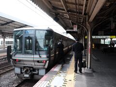 １３時４３分、京都まで到達。

ここで東海道線から山陰線へ乗り換えます。

体力はまだまだ余裕！
