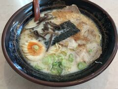 熊本に到着し、ラーメンを食べました。