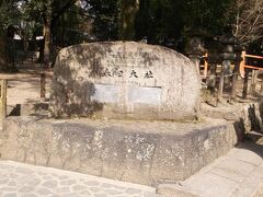 世界遺産　春日大社。