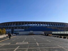 新国立競技場へ。高校サッカーを見に来ました。