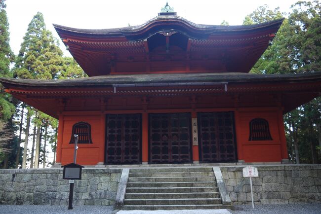 天台宗総本山 比叡山延暦寺 - 見どころ、アクセス & 周辺情報