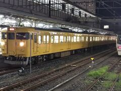 そして、２０時半前後に岡山に到着☆
約１２時間の列車の旅。笑

時間はかかるけど、この間の移動費は２,４１０円☆
バスよりも安いです。笑

ちょっとしたパンや、おにぎりなどを移動中に食べたとしても、かなり安いです。
そして、駅の名前で地名が覚えられて、車窓もゆっくり楽しむことができるので、まぁまぁ悪くないです。笑