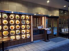 夕食は近鉄奈良駅のすぐ南西、小西さくら通りの路地を入った奥にあるThe Olive dining。グーグルマップ上から口コミ読んで決めました。