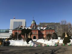 赤れんが庁舎周辺の雪はだいぶ消えています