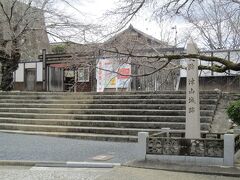 お腹を満たしたので、続いては「津山城跡」を散策☆