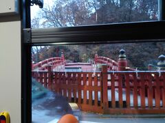 うたた寝していたら神橋が見えてきました。
もう山を下りたか。

2019年以来の神橋です。