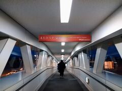 富山きときと空港