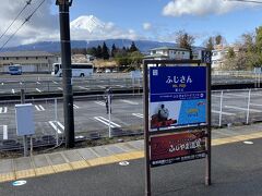 富士山駅ここで水平スイッチバックで方向転換