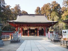 志波彦神社