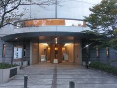 渋沢史料館
以前も入ったことがあるし予約制だったので入らず