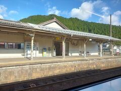 以前行った事がある銀山のある生野駅です