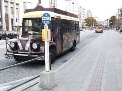 「姫路駅」まではバスに乗車。
なんと、レトロ調のバスが偶然にも来たので、乗車☆笑

ちなみに駅まではバスで100円なので、手軽に乗れちゃいます。