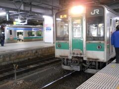 旅の出発地は仙台駅です。
常磐線原ノ町行上り列車に乗りました。