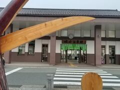 姫路城から二時間。城崎温泉に到着。
私は６年ぶりです。