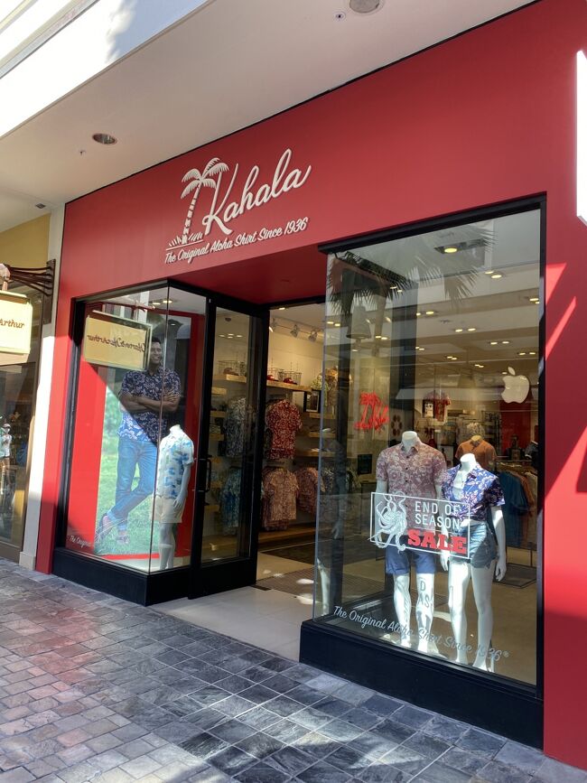 大好きなKahala<br />アロハ・サマーシャツが豊富です