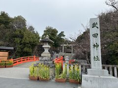 武田神社