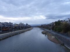 四条大橋