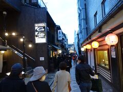 先斗町