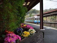 稲取温泉２日目の起点は伊豆稲取駅

伊豆急行線は昭和３６年(1961)１２月１０日に全線が開業。
