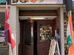 「エビン宿河原駅前店」。
住宅地の小さな駅ですのであまり食事の選択肢は多くはありませんが、今日はカレーにします。