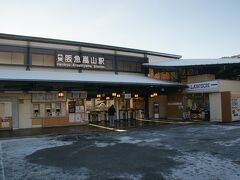 ●阪急嵐山駅

大阪の梅田から阪急電車で嵐山へ。
大阪では雪は積もってなかったのですが、大山崎を越え、長岡京に入ったころから、雪が積もっていました。
