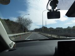 9：00　宮島SA（スマートIC）

今回は子育てお疲れ様！旅行なので温泉入ってのんびりしようが目的なので、出発もゆっくり。
宿泊予定日が明日とも知らず・・
