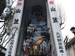 ホテルで休憩し、中洲の櫛田神社に。
山笠があるけん博多たい！