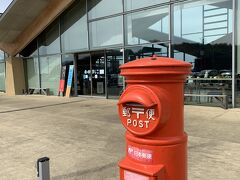 市貝の道の駅からさらに西に行くと「道の駅はが」があるのですが、水曜日は定休日なので南下して道の駅ましこに向かいました。