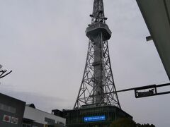  今回の旅は名古屋市中区の栄バス乗り場からスタートします