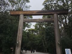 上知我麻神社 (熱田神宮)