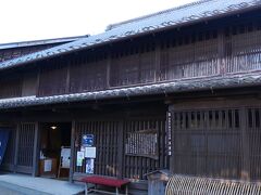 岩村城下で一番の大商人だった木村家。
木村家は藩の多額の献金を行い、財政を担当していたとされています。