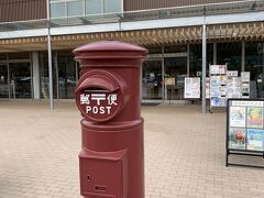 道の駅たまつくりに向かう途中、道の駅かさまを通ったので寄ってみました。
かさまは2021-22年度のスタンプラリーブックが発行されてからオープンしたので押印ページはありません。