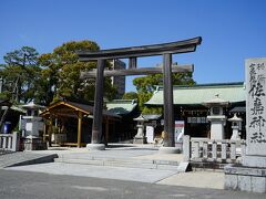 南口から20分ほど歩き、佐嘉神社へお参りをしました。
こちらには日本近代化の偉人、佐賀十代藩主の鍋島直正公が祀られております。
