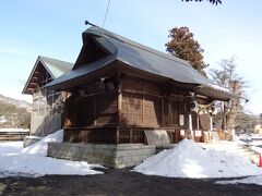 八幡神社