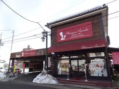 =パティスリー・サワダ=
創業155年を誇る澤田屋がリニューアルした店舗です。

▼パティスリー・サワダ
https://patisserie-sawada1867.co.jp/