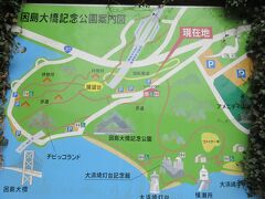 因島大橋記念公園の駐車場の案内板