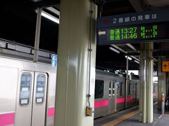 　秋田行きの普通列車に乗ります。勿論、青春18きっぷです。