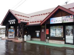 　JR鷹ノ巣駅に到着、秋田内陸縦貫鉄道鷹巣駅が隣接していて、乗り換えます。