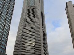 横浜ランドマークタワー