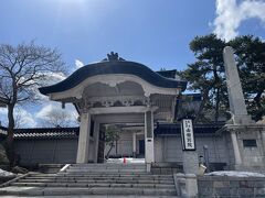 東本願寺函館別院