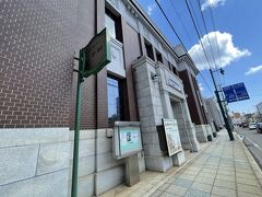 共通入館券、最後は函館市文学館。
民族資料館すぐ近くです。