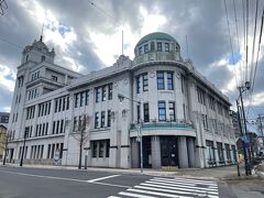 函館市地域交流まちづくりセンター