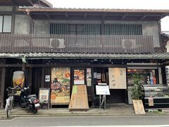 と言うわけでやって来たのは「蕎麦　たつ市」