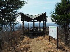 八重山展望台で昼食。