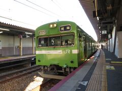 2022.01.10　東福寺
とりあえず１駅、東福寺まで乗った。引退報道があろうがなかろうが、怪しい電車は関係者で密密しているのである。

https://www.youtube.com/watch?v=dsQQ7y6PYrg