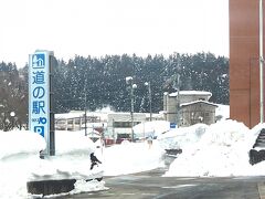 　十日町市内の道の駅に立ち寄りました。「道の駅クロス10」(  https://www.michi-no-eki.jp/stations/views/19216   )