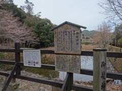 御髪神社なるものがあるそうです。